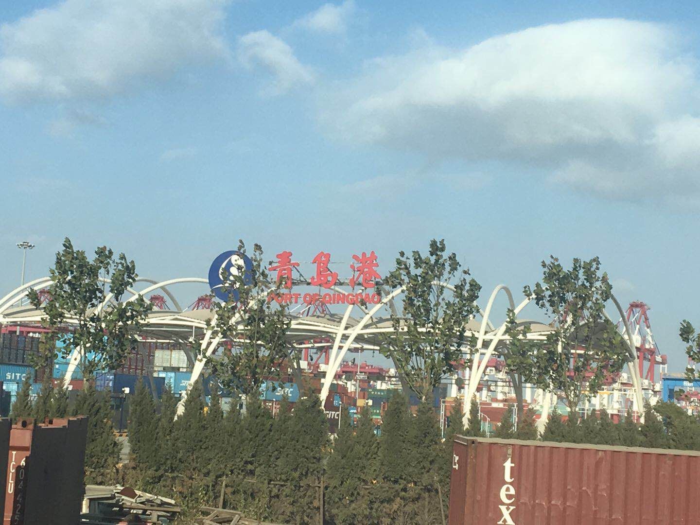 Wepay(中国区) - 官方网站