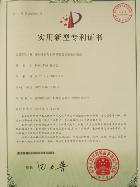 Wepay(中国区) - 官方网站